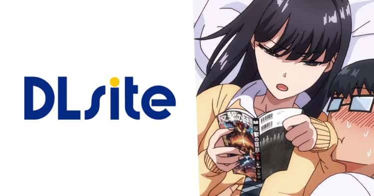 DLsite中文官网
