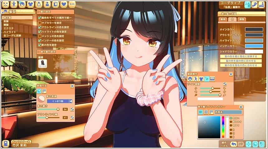 游戏截图3